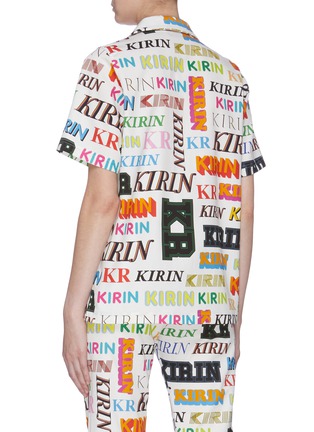 背面 - 点击放大 - KIRIN BY PEGGY GOU - Typo品牌名称衬衫