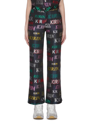 首图 - 点击放大 - KIRIN BY PEGGY GOU - Typo品牌名称长裤