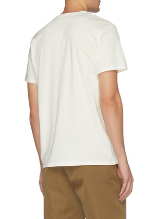背面 - 点击放大 - MAISON KITSUNÉ - Polais Royal品牌标志纯棉T恤