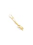细节 - 点击放大 - ELLERY - Thrillest Commercial Ornamental Pin人造珍珠坚果造型及金属片耳环