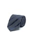首图 - 点击放大 - STEFANOBIGI MILANO - Arno拼色条纹丝混羊毛领带