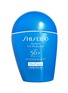 首图 -点击放大 - SHISEIDO - 新艳阳夏水动力透润防晒乳SPF50+ PA++++