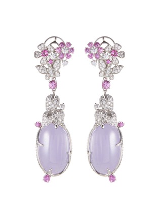 首图 - 点击放大 - SAMUEL KUNG - Diamond jade sapphire 18k white gold earrings