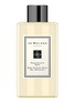 首图 - 点击放大 - JO MALONE LONDON - Pomegranate Noir Body & Hand Wash 100ml