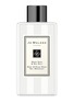 首图 - 点击放大 - JO MALONE LONDON - Wood Sage & Sea Salt Body & Hand Wash 100ml
