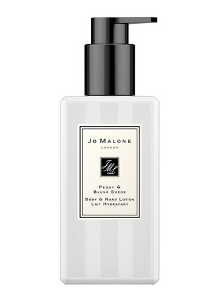 首图 - 点击放大 - JO MALONE LONDON - Peony & Blush Suede Body & Hand Lotion 250ml