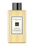 首图 - 点击放大 - JO MALONE LONDON - Peony & Blush Suede Body & Hand Wash 100ml