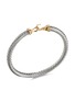 首图 –点击放大 - DAVID YURMAN - ‘Cable Classic Buckle’ 18k gold sterling silver bracelet