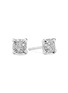 首图 –点击放大 - DAVID YURMAN - Precious Châtelaine' diamond 18k white gold stud earrings