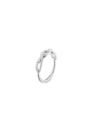 首图 –点击放大 - DAVID YURMAN - Stax' diamond 18k white gold chain link ring