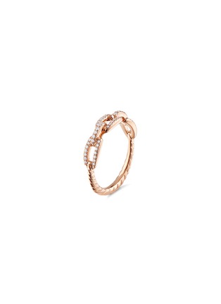 首图 –点击放大 - DAVID YURMAN - Stax' diamond 18k rose gold chain link ring