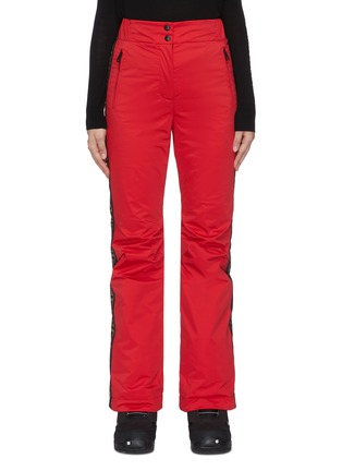 首图 - 点击放大 - FENDI SPORT - FENDIRAMA品牌标志滑雪裤