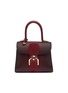 首图 - 点击放大 - DELVAUX - Brillant Mini S PS Dream Hurricane渐变效果小牛皮手提包