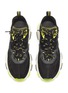 细节 - 点击放大 - ASH - Eclipse拼色设计暗格纹厚底运动鞋