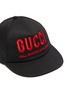 细节 - 点击放大 - GUCCI - 品牌名称标语刺绣斜纹布棒球帽