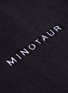  - MINOTAUR - 品牌名称刺绣毛绒质感连帽卫衣