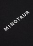  - MINOTAUR - TEMPERATURE CONTROL品牌名称功能连帽卫衣