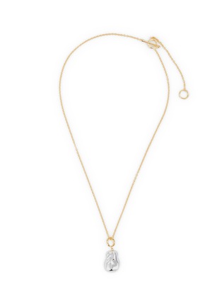 首图 - 点击放大 - J. HARDYMENT - Small Silver Pearl珍珠造型镀铑吊坠项链