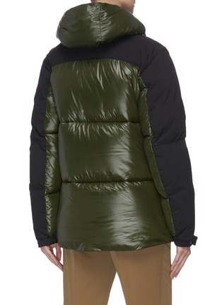 背面 - 点击放大 - SAVE THE DUCK - Luma拼接设计绗缝夹克