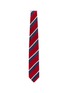 模特儿示范图 - 点击放大 - STEFANOBIGI MILANO - Taro拼色条纹领带