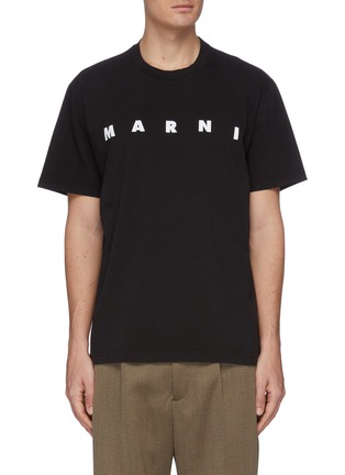 首图 - 点击放大 - MARNI - 品牌名称纯棉T恤