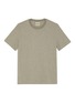 首图 - 点击放大 - DE BONNE FACTURE - Essential纯棉T恤