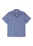 首图 - 点击放大 - DE BONNE FACTURE - 拼色条纹纯棉府绸短袖衬衫