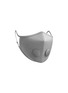 首图 –点击放大 - AIRINUM - 小号都市空气口罩2.0－石英灰色