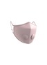首图 –点击放大 - AIRINUM - 小号都市空气口罩2.0－珍珠粉色