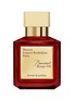 首图 -点击放大 - MAISON FRANCIS KURKDJIAN - Baccarat Rouge 540 Extrait de parfum 70ml