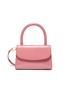 首图 - 点击放大 - BY FAR - Mini patent leather top handle tote