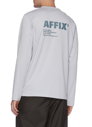 背面 - 点击放大 - AFFIX - 拼色logo文字长袖T恤