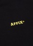  - AFFIX - 拼色logo刺绣拉链连帽外套