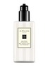 首图 - 点击放大 - JO MALONE LONDON - Pomegranate Noir Body & Hand Lotion 250ml