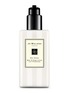 首图 - 点击放大 - JO MALONE LONDON - Red Roses Body & Hand Lotion 250ml