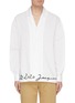 首图 - 点击放大 - JACQUEMUS - LA CHEMISE COUP DE SOLEIL手写英文字纯棉衬衫