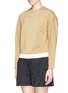 正面 -点击放大 - 3.1 PHILLIP LIM - 闪亮潜水衣套头上衣