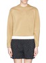 首图 - 点击放大 - 3.1 PHILLIP LIM - 闪亮潜水衣套头上衣