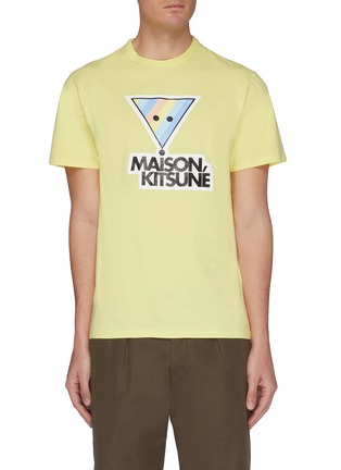 首图 - 点击放大 - MAISON KITSUNÉ - 品牌名称拼色条纹三角狐狸头印花纯棉T恤