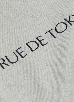  - RUE DE TOKYO - Tau品牌名称刺绣有机棉卫衣