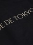  - RUE DE TOKYO - TICE品牌名称刺绣有机棉连帽卫衣