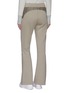 背面 - 点击放大 - ADIDAS BY STELLA MCCARTNEY - logo微喇叭裤脚口有机棉长裤