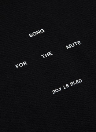  - SONG FOR THE MUTE - 品牌及系列名称纯棉T恤