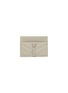 首图 - 点击放大 - SAINT LAURENT - 品牌标志绗缝人字纹粒面真皮卡片套