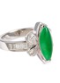 细节 - 点击放大 - SAMUEL KUNG - Diamond marquise cut jade 18k white gold ring