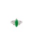 首图 - 点击放大 - SAMUEL KUNG - Diamond marquise cut jade 18k white gold ring