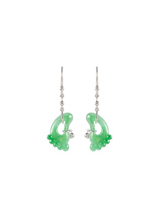 首图 - 点击放大 - SAMUEL KUNG - 'Foot' diamond jade 18k white gold earrings