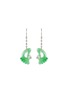 首图 - 点击放大 - SAMUEL KUNG - 'Foot' diamond jade 18k white gold earrings