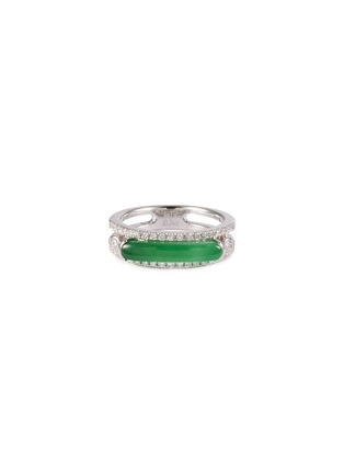 首图 - 点击放大 - SAMUEL KUNG - Diamond jade 18k white gold oval ring