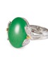 细节 - 点击放大 - SAMUEL KUNG - Diamond jade butterfly motif oval 18k white gold ring